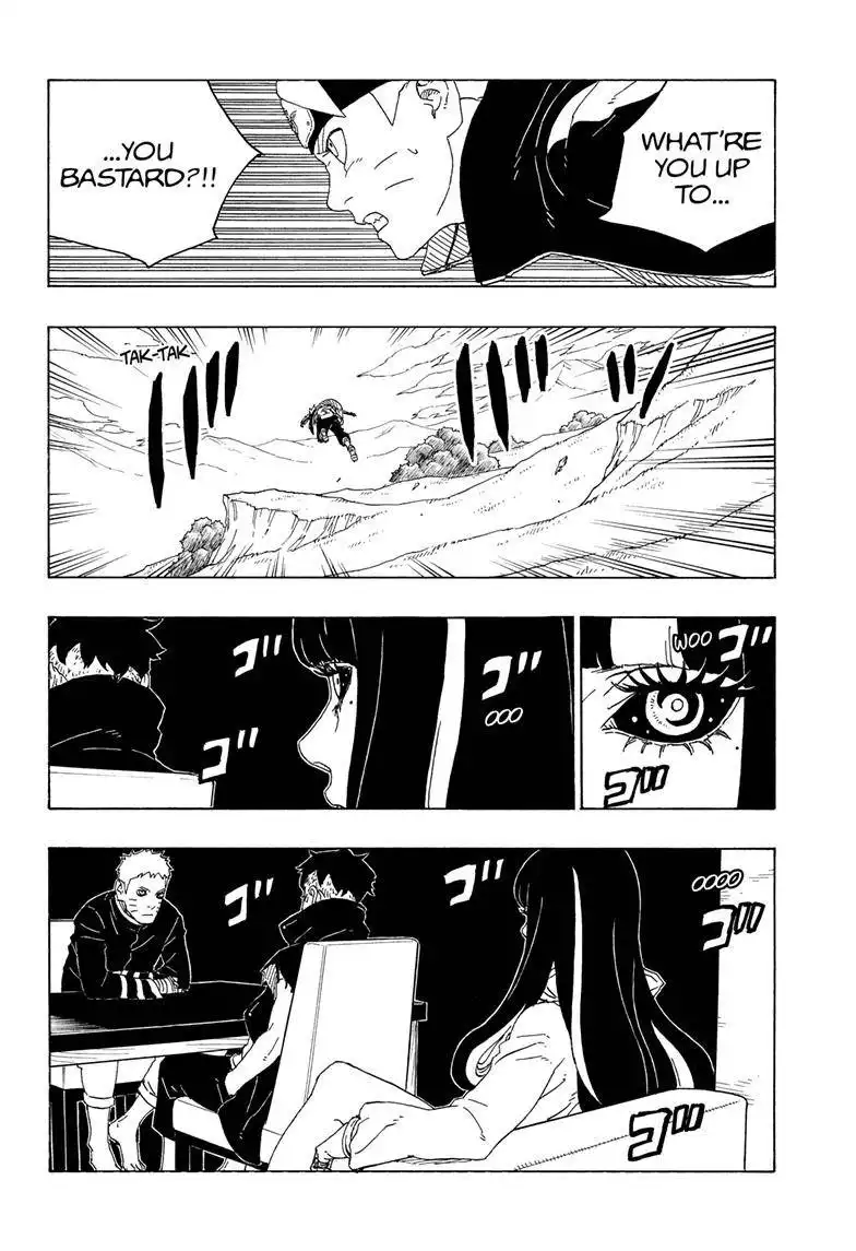 Boruto: Naruto Next Generations Chapter 78 7